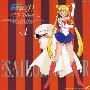 《美少女战士第二部》(SailorMoonR)[外挂字幕][更新D9版第6话][DVDRip]