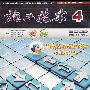 《施工技术》2009.VOL.38 NO.4[PDF]