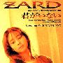 ZARD -《君がいない》7th单曲[FLAC]