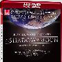 《月之阴影》(In the Shadow of the Moon)TLF-MiniSD[HD DVDRip]