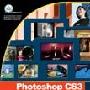 《《Photoshop CS3 平面设计技能进化手册》--样章、样例、教学视频》(Photoshop CS3 )[压缩包]
