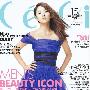 《韩文原版杂志ceci》2009年五月号