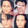 东方快车合唱团 -《星期六的摇滚party》[MP3]