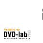 《专业DVD制作工具》(MediaChance DVD-Lab Pro)V2.51[压缩包]