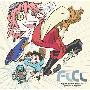 the pillows -《FLCL Original Sound Track NO.3》专辑[MP3]