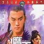 《鹰王》(Ying wang )[DVDRip]