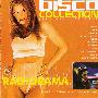 Radiorama -《Disco Collection》[APE]