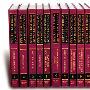 《【麦克米兰】世界文化百科全书（英文）新增网盘下载地址》(Encyclopedia of World Cultures)[PDF]