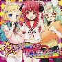 《Shall we ”IOSYS”？》[M3-23][同人音楽][イオシス][+Scans][TTA]
