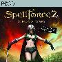 《咒语力量2：暗影战争 & 巨龙风暴》(SpellForce 2 Gold Edition )完整高压硬盘版 更新资料片[压缩包]