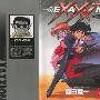 《钢炮勇士》[1-2卷连载中][漫画]台湾东立中文版[压缩包]
