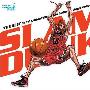 群星 -《灌篮高手:最佳单曲辑》(THE BEST OF TV ANIMATION SLAM DUNK~Single Collection~)专辑[MP3]