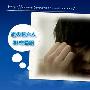 《微笑》(Smile)更新至03回/AM字幕组/日语繁字[RMVB]