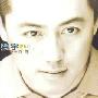 张宇 -《整个八月》专辑[MP3]