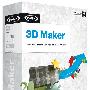 《德国MAGIX 3D图形绘制设计软件》(MAGIX 3D Maker)V6 官方英文破解版[压缩包]