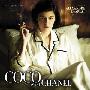 Alexandre Desplat -《时尚先锋香奈儿》(Coco Avant Chanel)[MP3]
