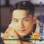 钟汉良 -《OREA》[MP3]