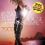 Various Artists -《Trance House 2008》整轨 (2CD's)[MP3]