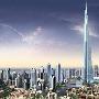 《工程与技术科学专辑：建筑设计》PDF[压缩包]