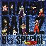 《龙珠Z流行歌曲集》(Dragon Ball Z)[Hit Song Collection Vol.8 1／2－スペシャル][320Kbps][MP3]