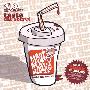 Ugly Duckling -《Taste the Secret》[MP3]