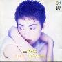 王靖雯 -《我愿意》内地版[FLAC]