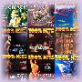 Various Artists -《谜样的旋律：新世纪音乐精选系列》(100% Enigmatic Hits)[192K][更新Vol.7~9][MP3]