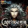 江城子 -《恶魔城经典混音复刻》(Castlevania Classic Remix)[MP3]