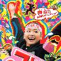 《啦啦队少女》(The Fure Fure Girl)[DVDRip]