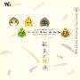 风潮唱片 -《宗教音乐馆-藏音快乐颂系列-欢喜五财神》(Joyous Mantras of Five Fortune Deities-Zambha-La)[TCD-2160][APE]