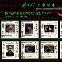 群星 -《广陵琴韵系列》(Quangling Quin Music)[雨果唱片][7CDs][5月10日更新专辑资料更新完毕][FLAC]