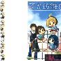 《花丸幼稚园》[1卷未完结][漫画]SQUARE ENIX正式授权香港中文版