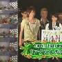《笑笑09春季祭典》全一回/09春季SP/猪猪字幕组/日语中字[RMVB]