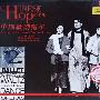 群星 -《中国歌剧精华》(Special selection of Chinese drama)[APE]