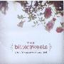 The Bittersweets -《The Life You Always Wanted》[MP3]