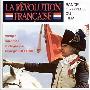 Georges Delerue -《法国大革命》(La Révolution Française)2CD限量版[FLAC]