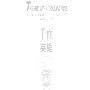 《千面英雄》(The hero with a thousand faces)