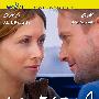 《长凳》(The Bench)[DVDRip]