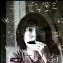 何嘉文 -《失恋告白》[APE]