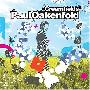 Paul Oakenfold -《Creamfields》[MP3]
