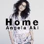 アンジェラ·アキ(Angela Aki) -《Home》专辑[FLAC+MP3]