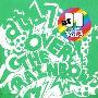 At17 -《Over The Rainbow Vol.3》[MP3]