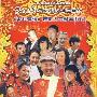 《乡村名流》(Village Gentry)[35集全][XTM 首发 DVD版][DVD-HalfCD2][DVDRip]