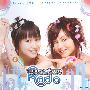 《偶像大师RADIO》(THE IDOLM＠STER)[歌姫楽園][附Booklet][TTA]