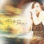 津亭 -《我想爱》[MP3]
