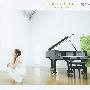 川嶋あい(Kawashima Ai) -《Piano Songs～路上集2号～》专辑[APE]