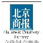 《文化创意产业周刊》(Culture Industries)更新中......111/2009.4.20[EXE]