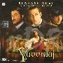 A.R.Rahman -《真假王子》(Yuvvraaj)[FLAC]