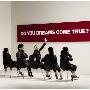 DREAMS COME TRUE -《DO YOU DREAMS COME TRUE ？》专辑(初回版)[FLAC]