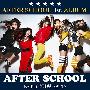 After School -《New Schoolgirl》单曲[MP3]